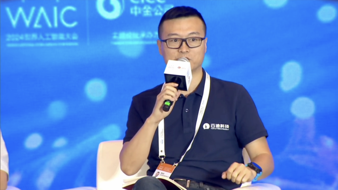直击WAIC|今年会科技李全印:完美的AI,要结合具体场景应用解决问题